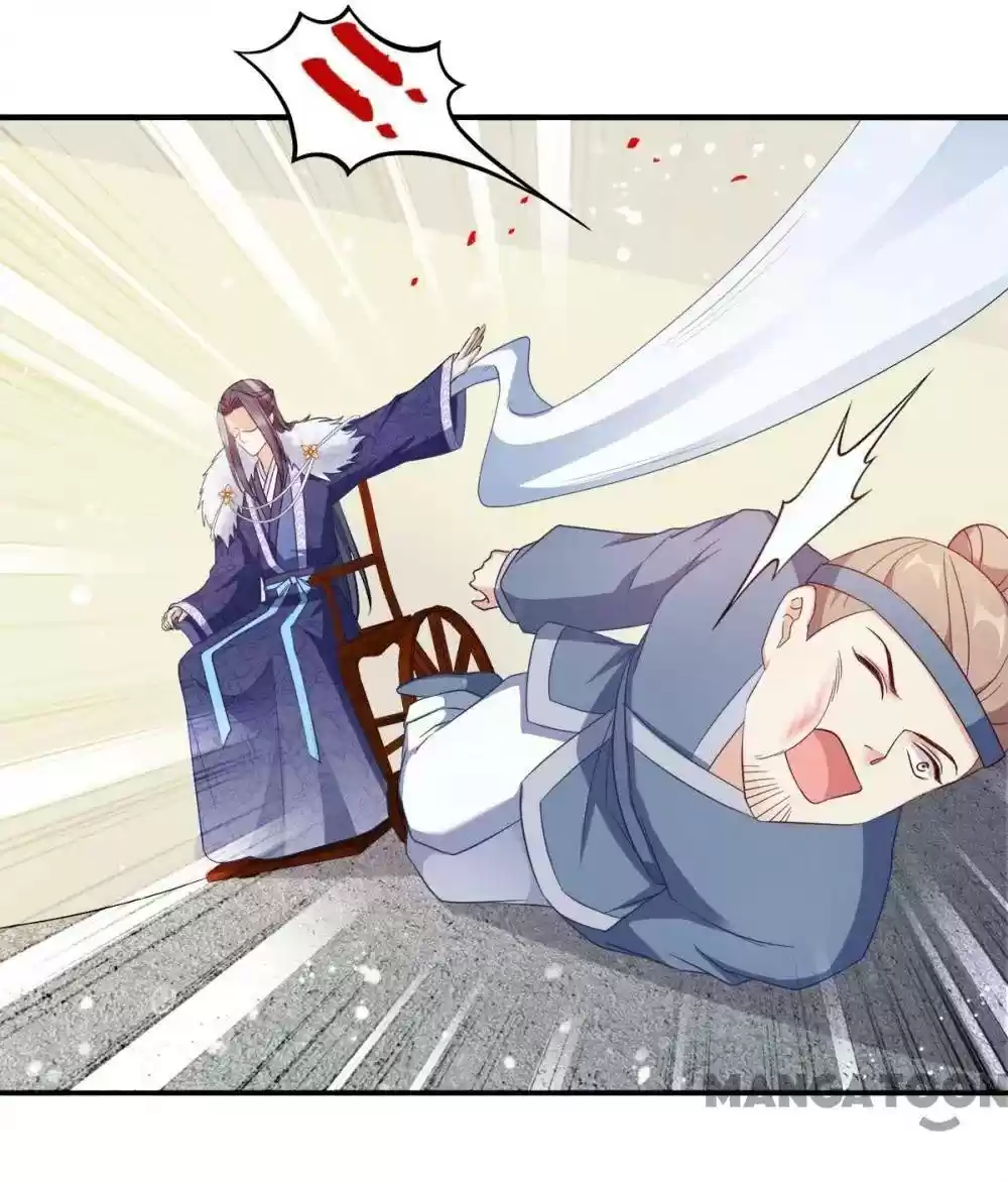 Mind-Reading Princess Chapter 136