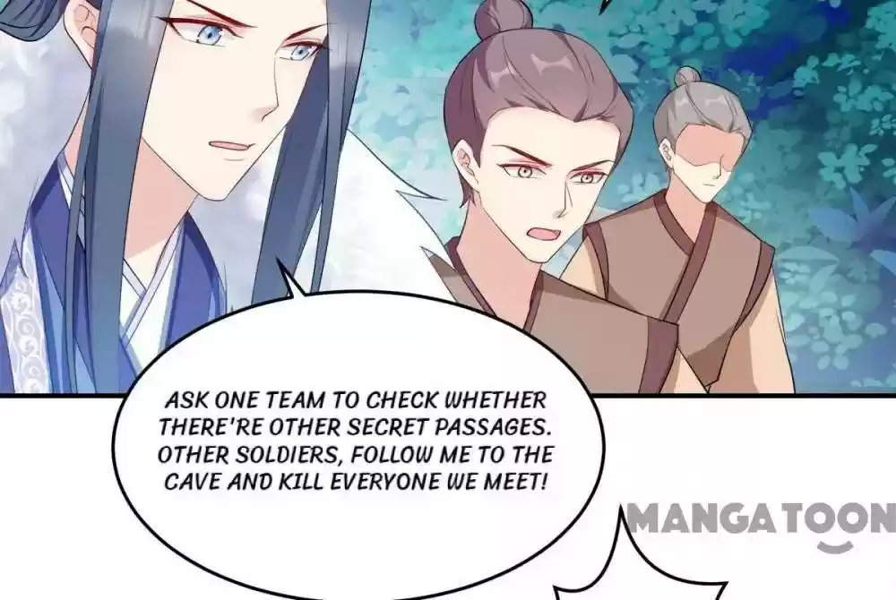 Mind-Reading Princess Chapter 137