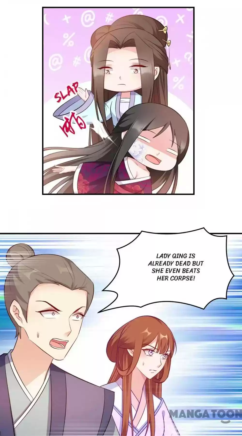 Mind-Reading Princess Chapter 137