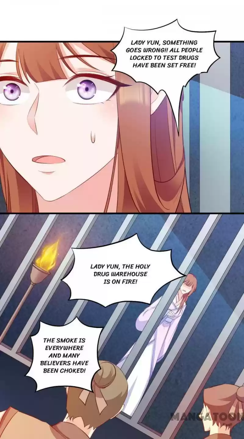 Mind-Reading Princess Chapter 138