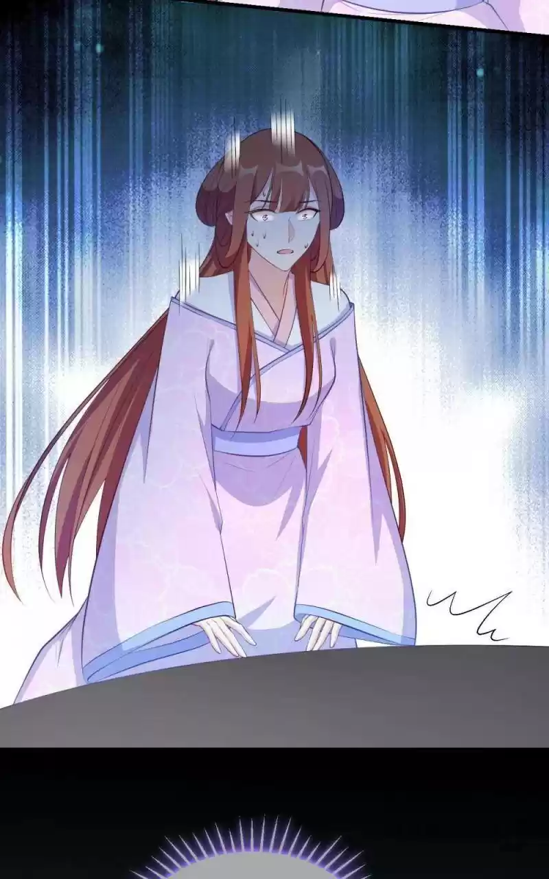 Mind-Reading Princess Chapter 138