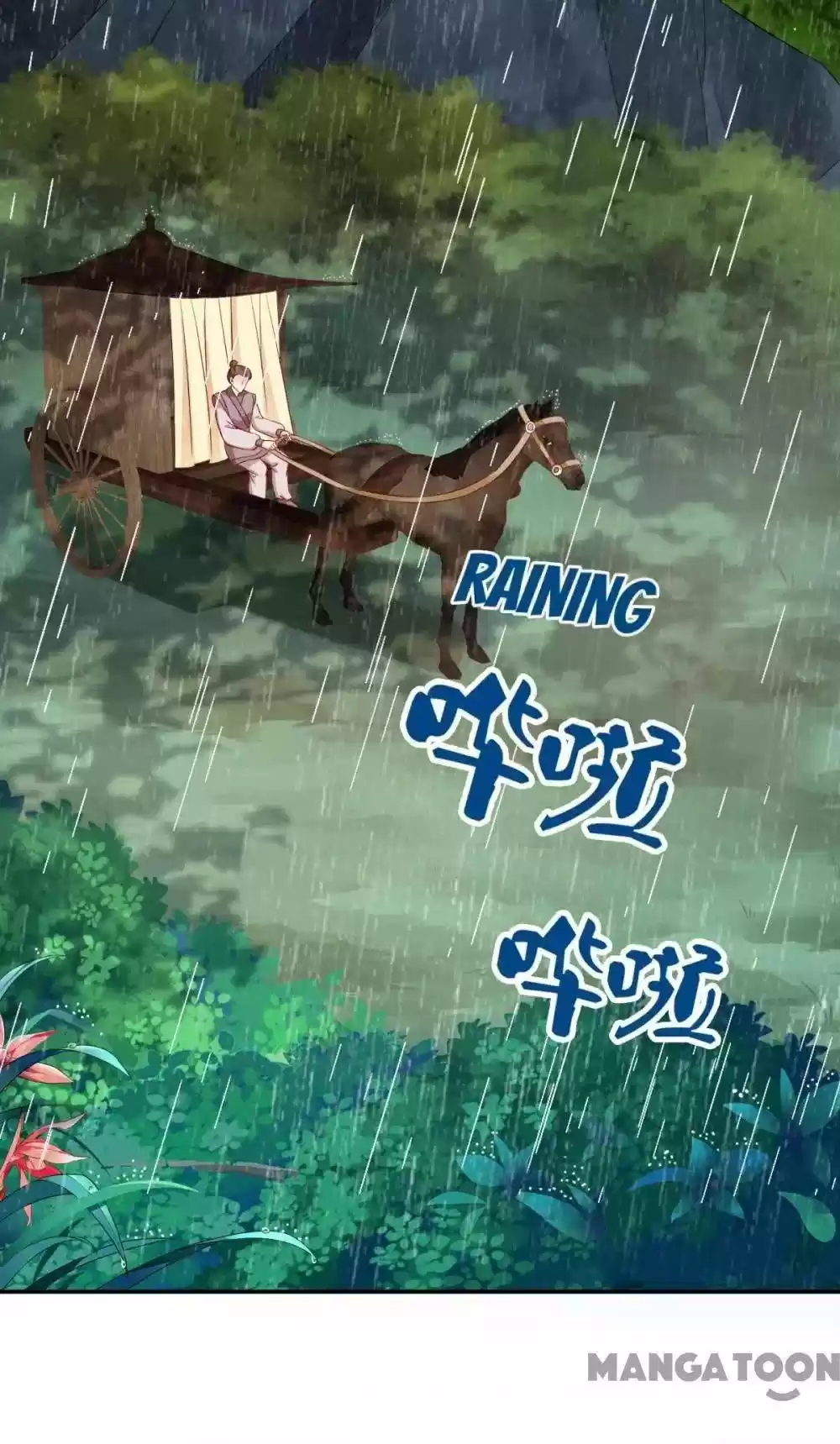 Mind-Reading Princess Chapter 143