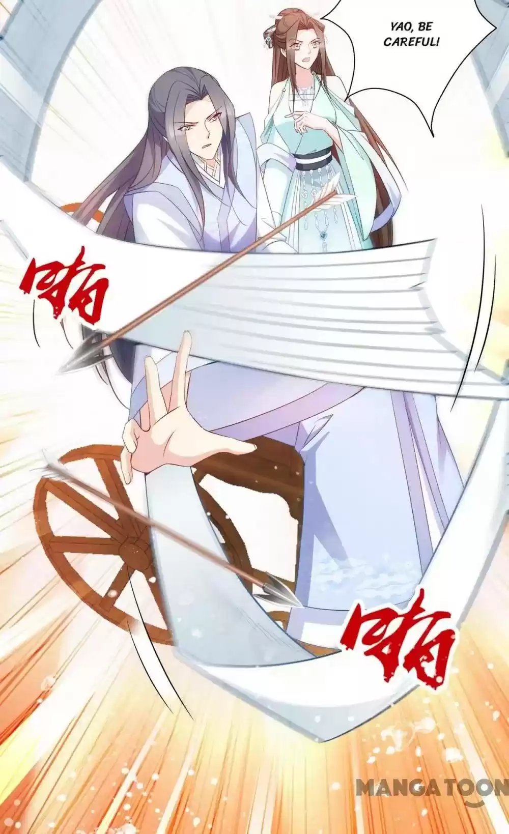 Mind-Reading Princess Chapter 143