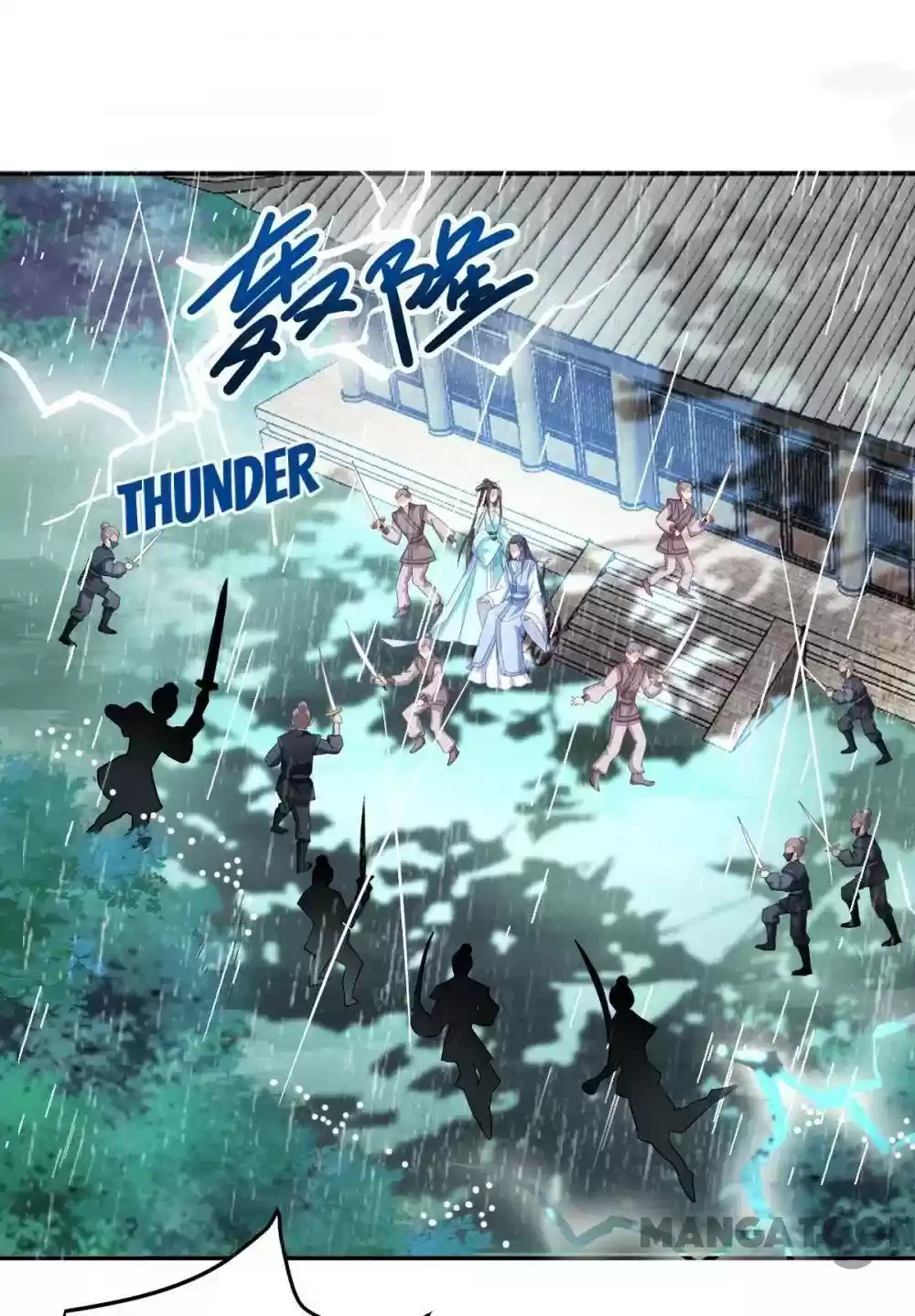 Mind-Reading Princess Chapter 143