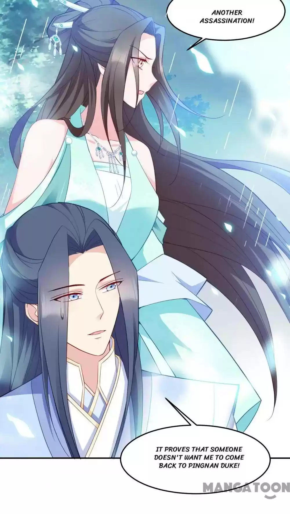 Mind-Reading Princess Chapter 143