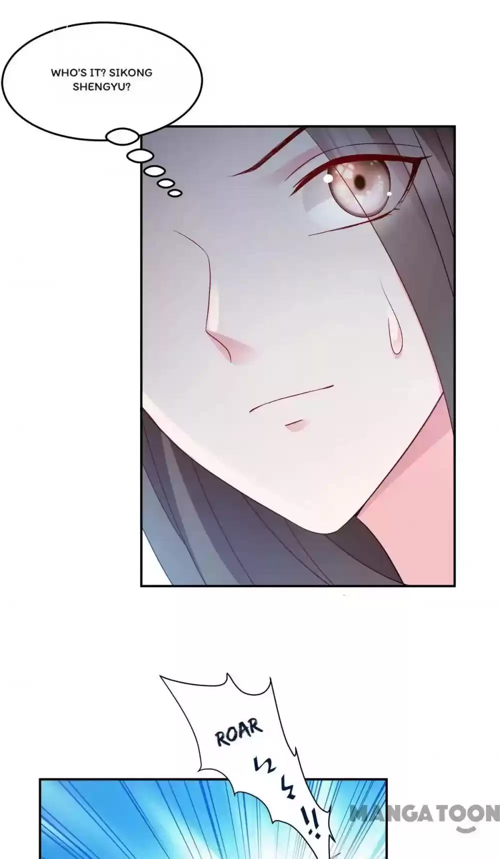 Mind-Reading Princess Chapter 143