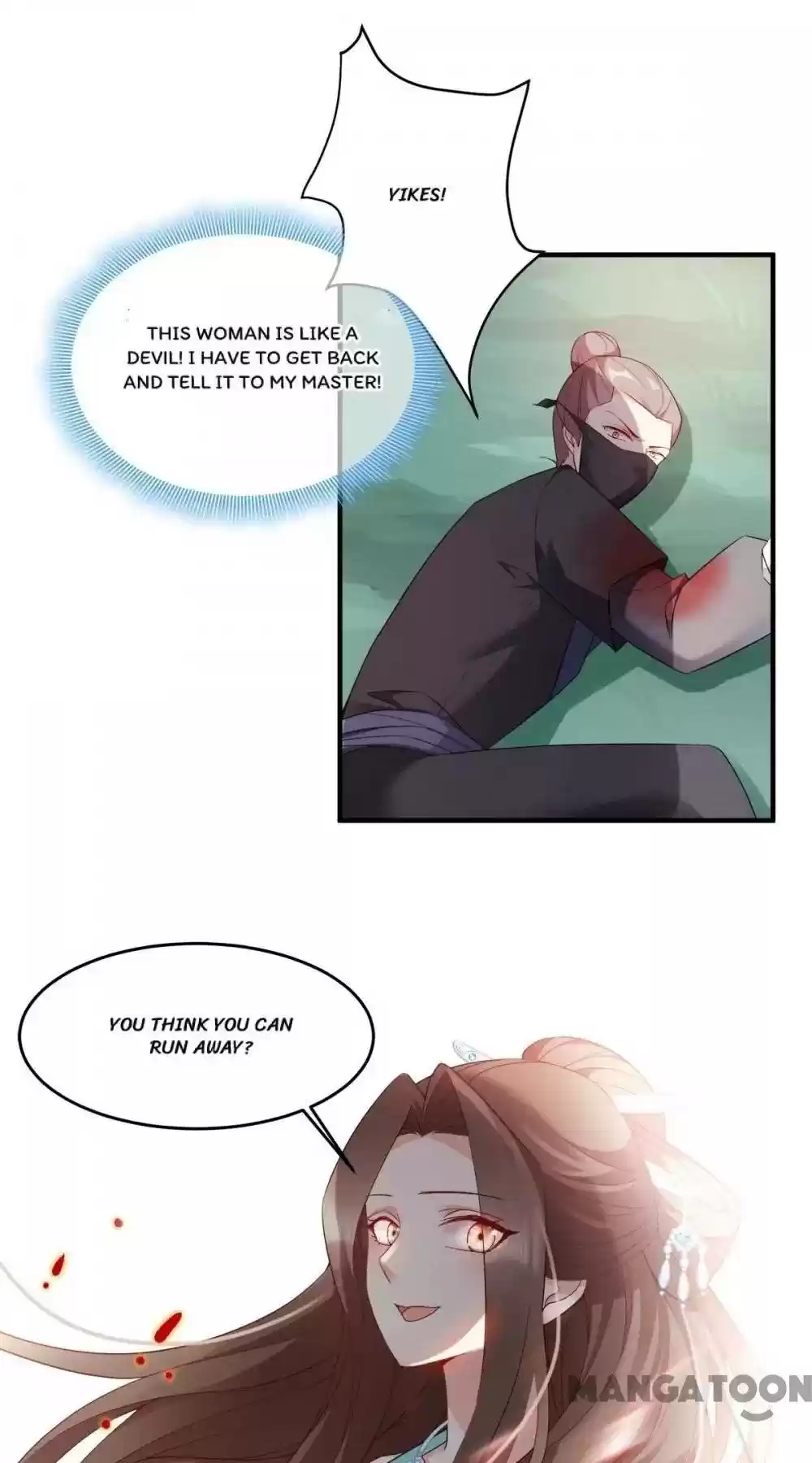 Mind-Reading Princess Chapter 143