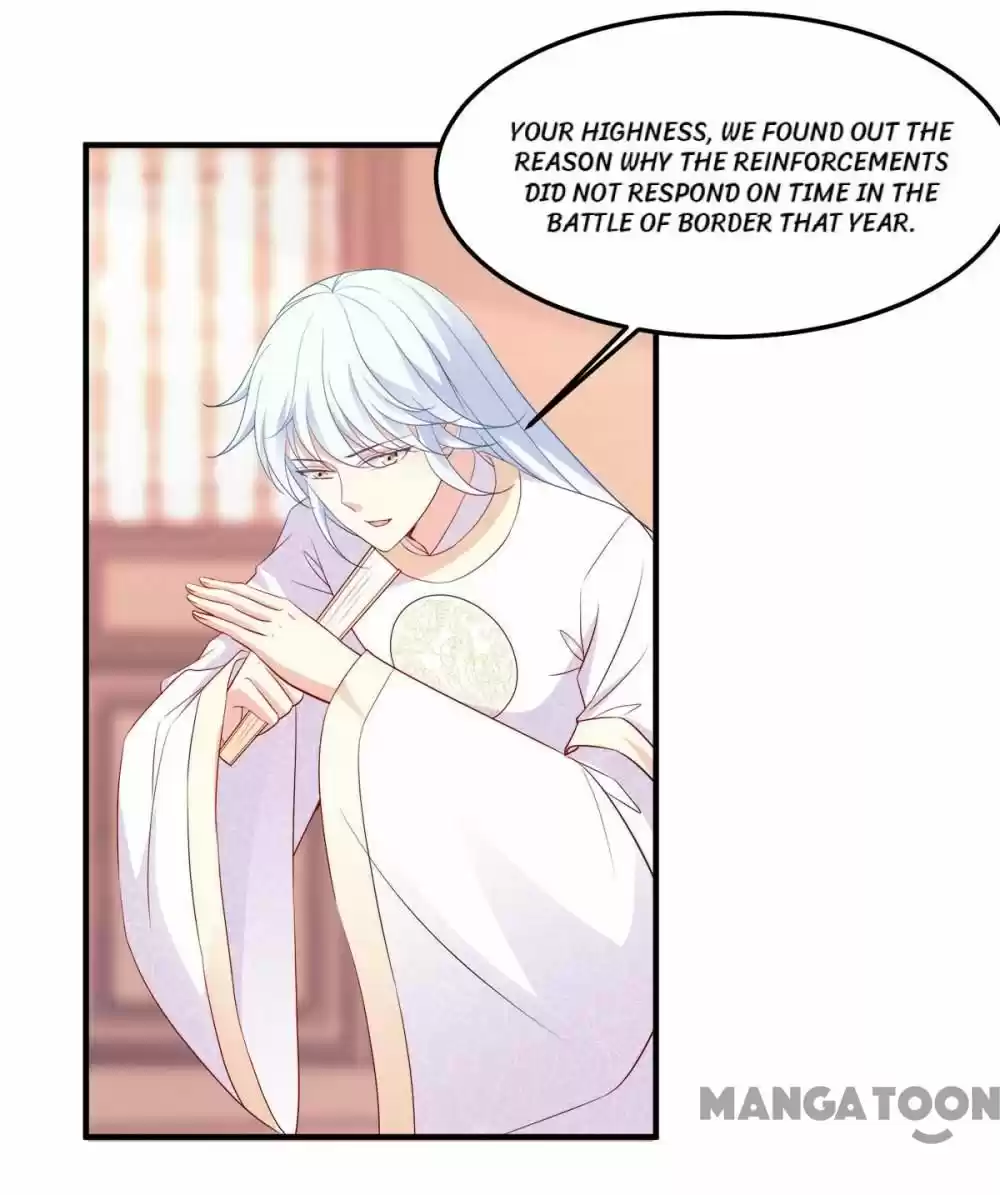 Mind-Reading Princess Chapter 146