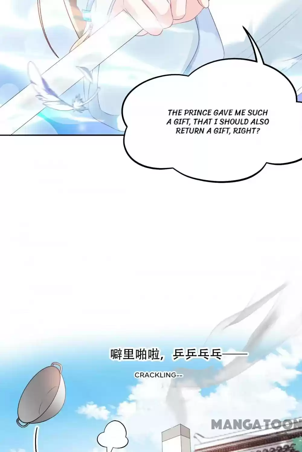 Mind-Reading Princess Chapter 148