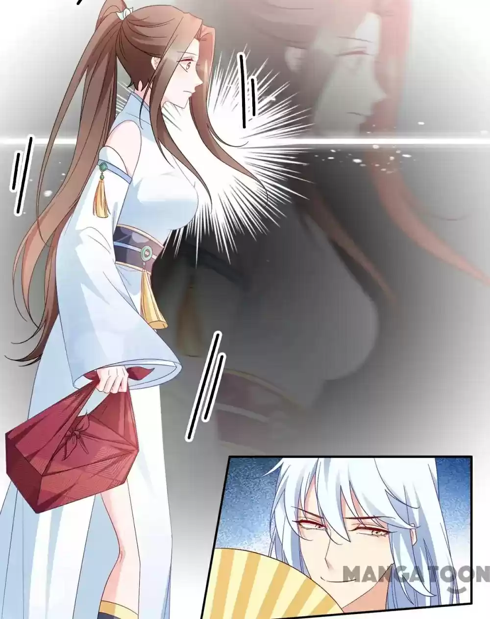 Mind-Reading Princess Chapter 148