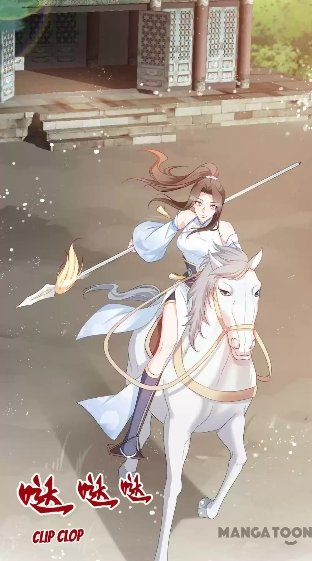 Mind-Reading Princess Chapter 149