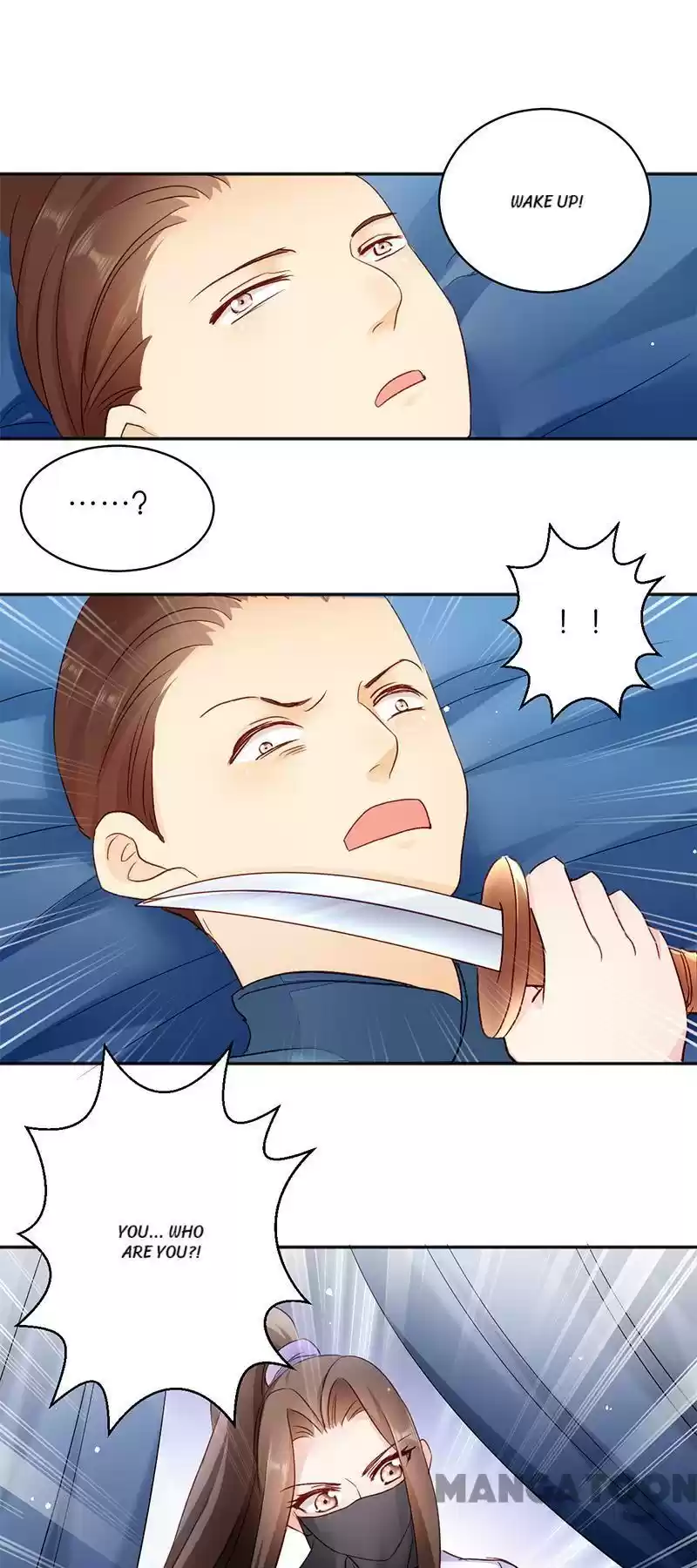 Mind-Reading Princess Chapter 15