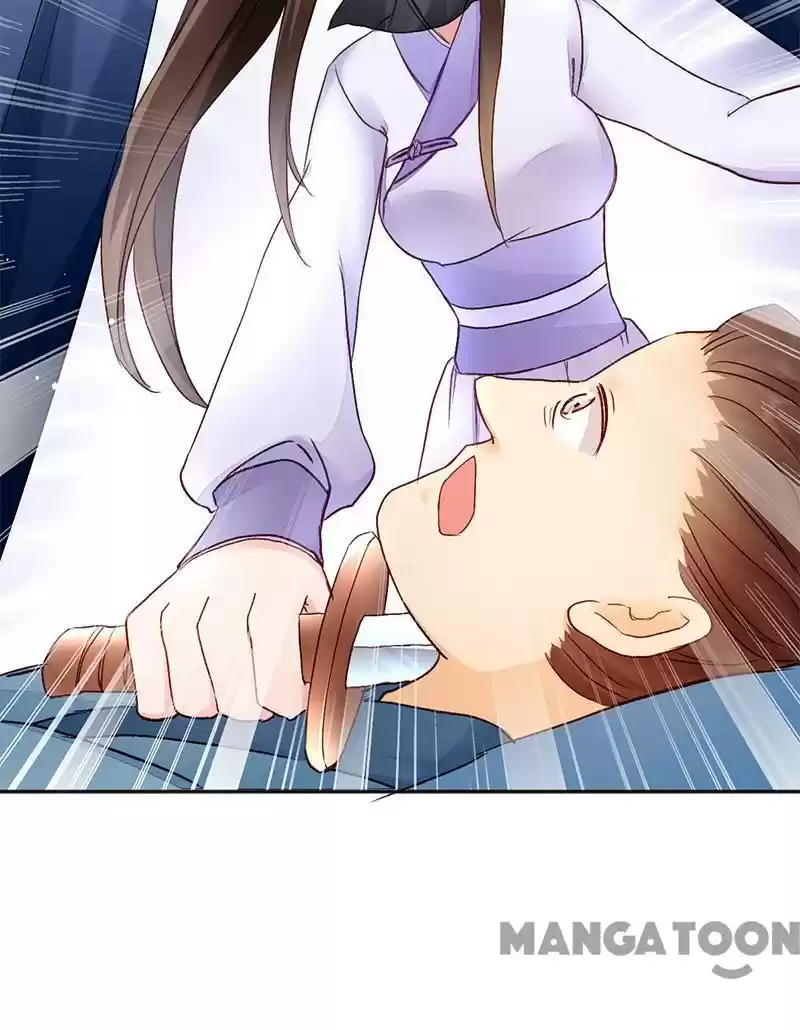 Mind-Reading Princess Chapter 15