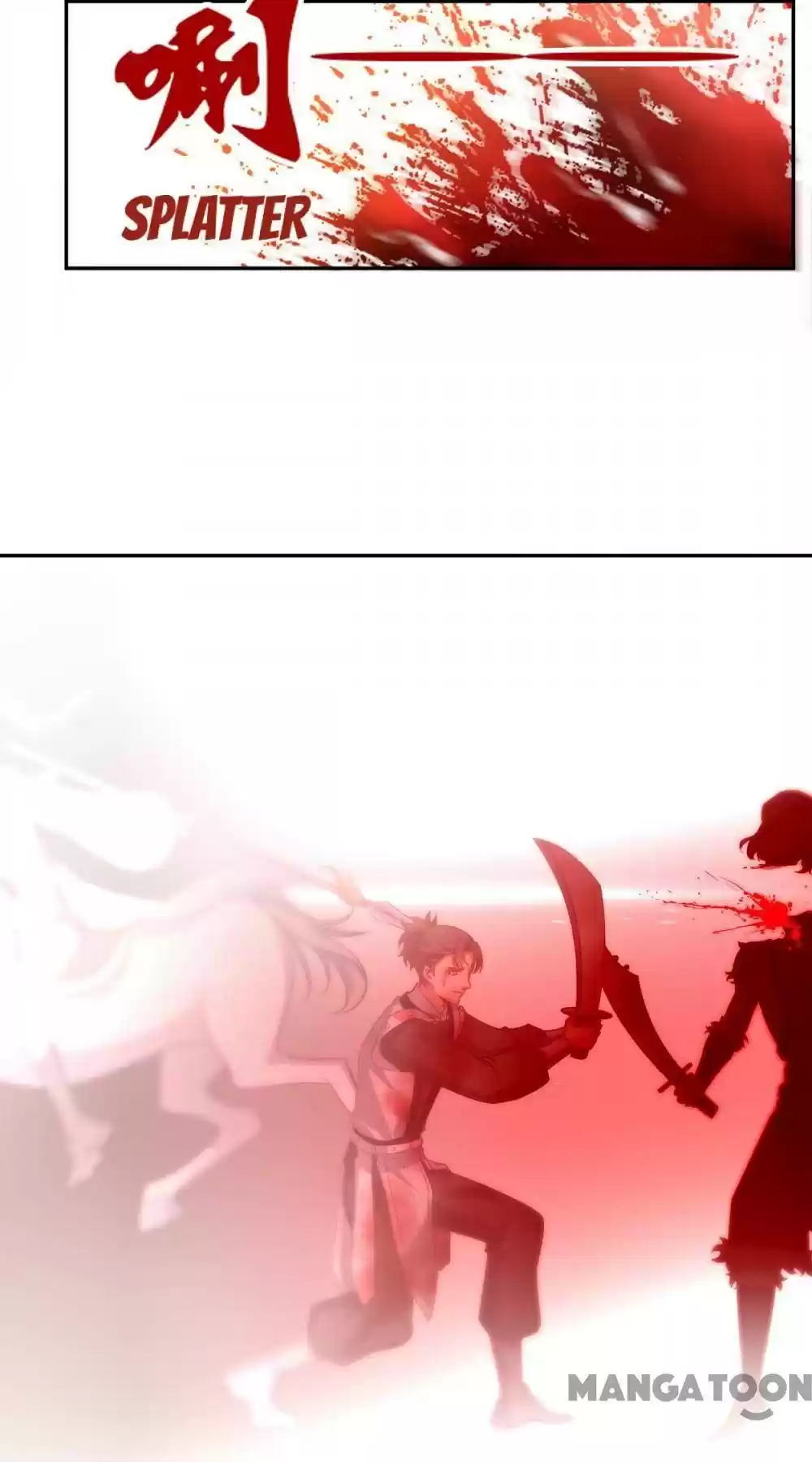 Mind-Reading Princess Chapter 150