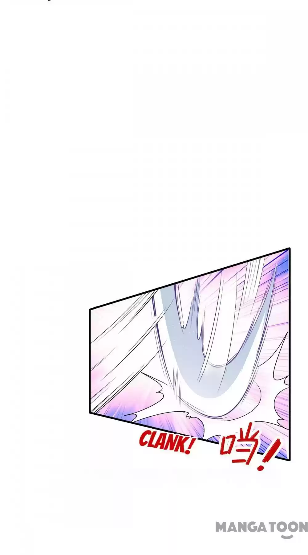 Mind-Reading Princess Chapter 153