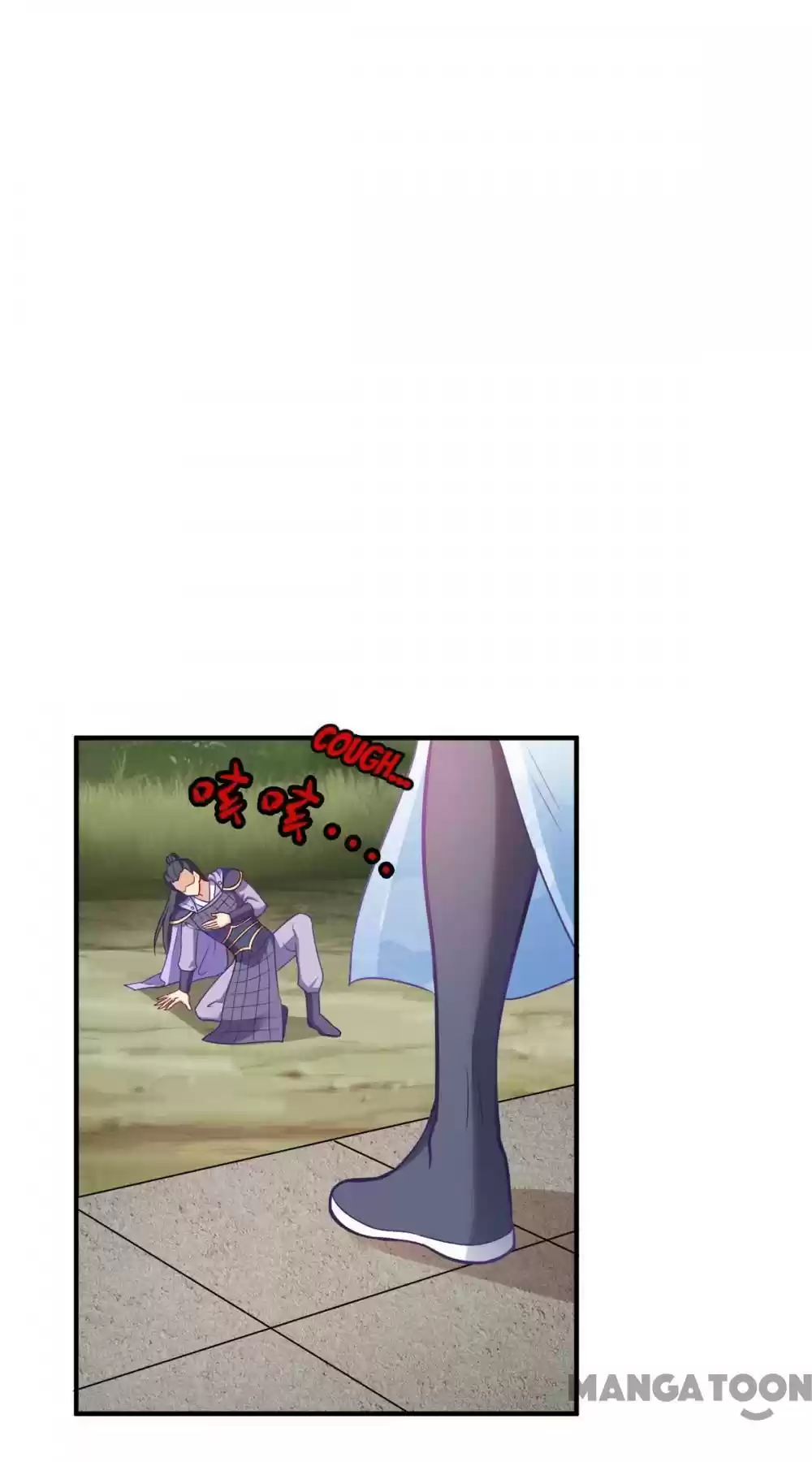 Mind-Reading Princess Chapter 153