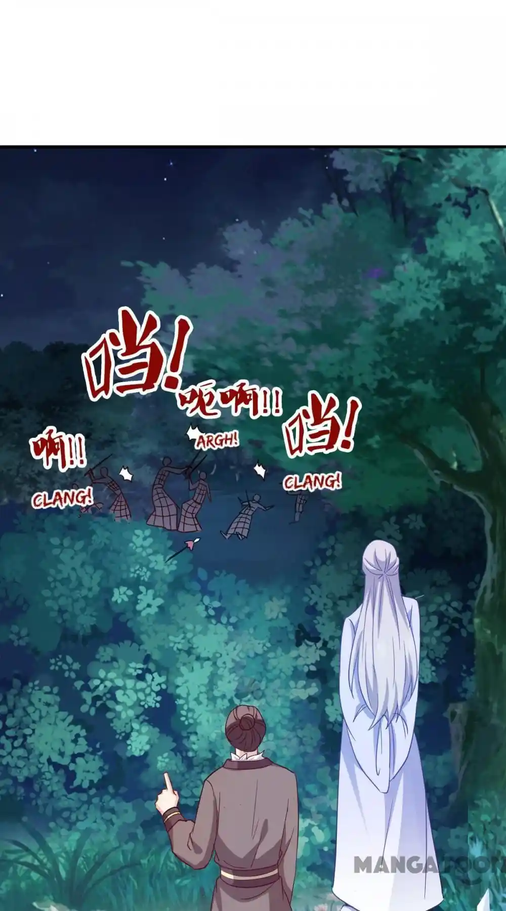 Mind-Reading Princess Chapter 166