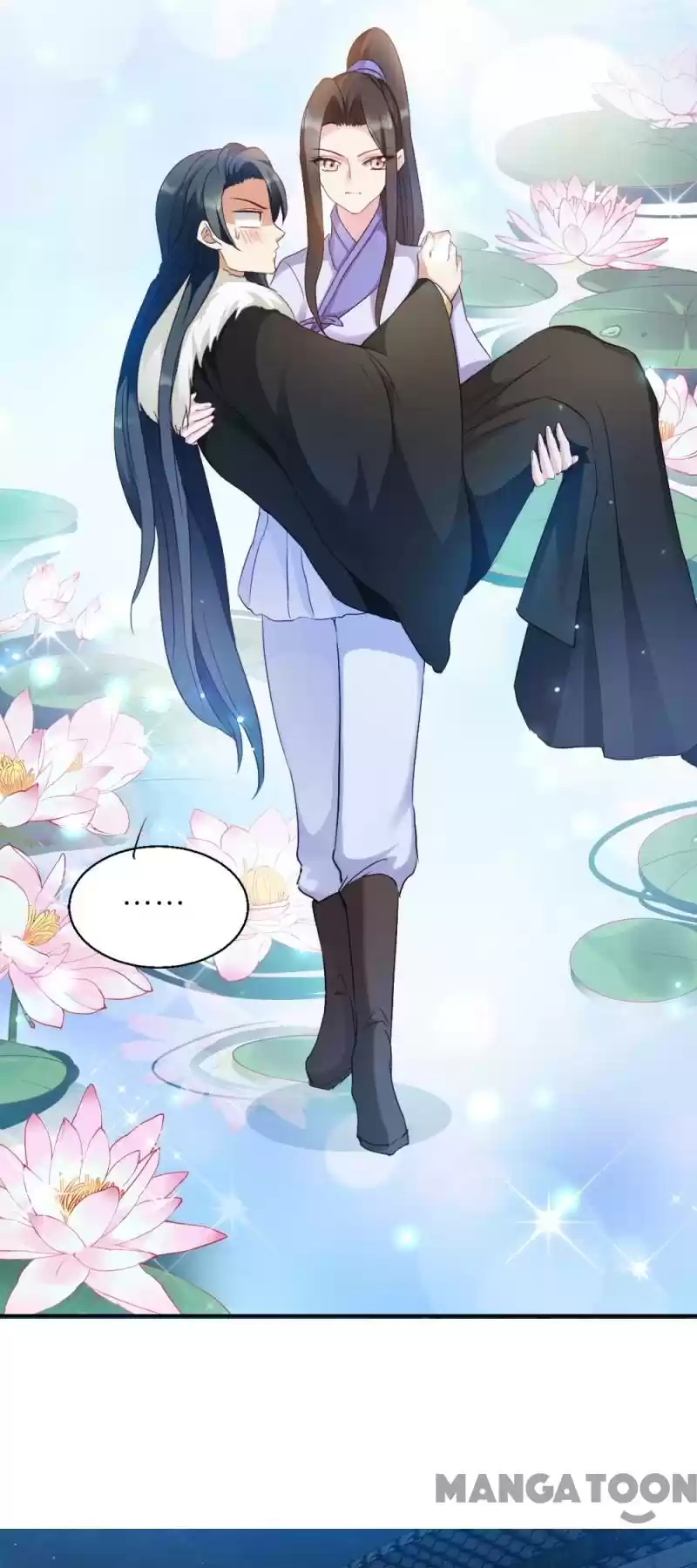 Mind-Reading Princess Chapter 17