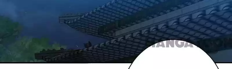 Mind-Reading Princess Chapter 17