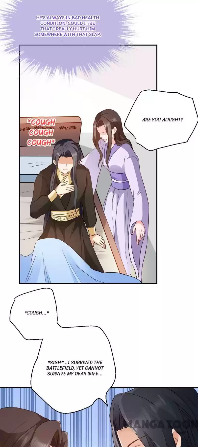 Mind-Reading Princess Chapter 17