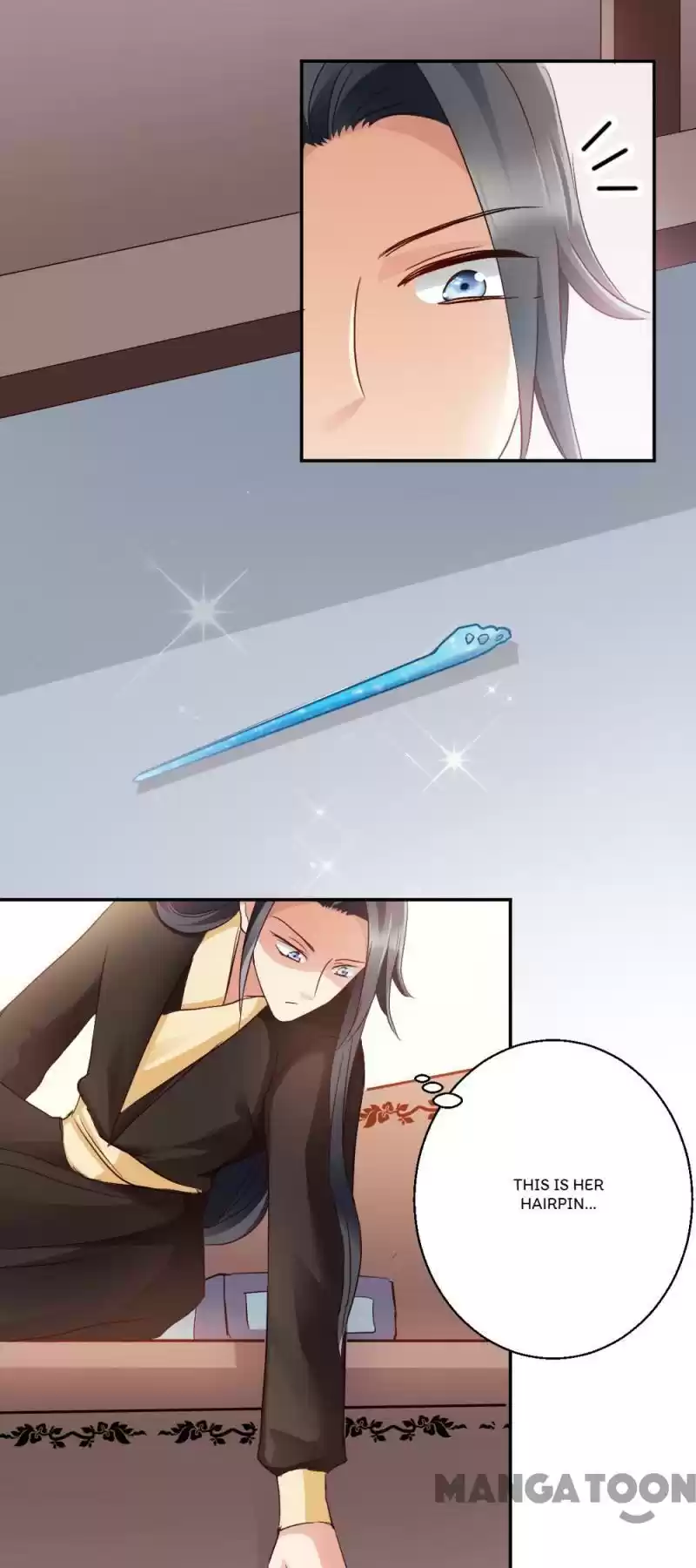 Mind-Reading Princess Chapter 17