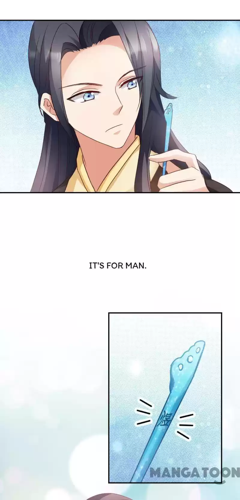 Mind-Reading Princess Chapter 17