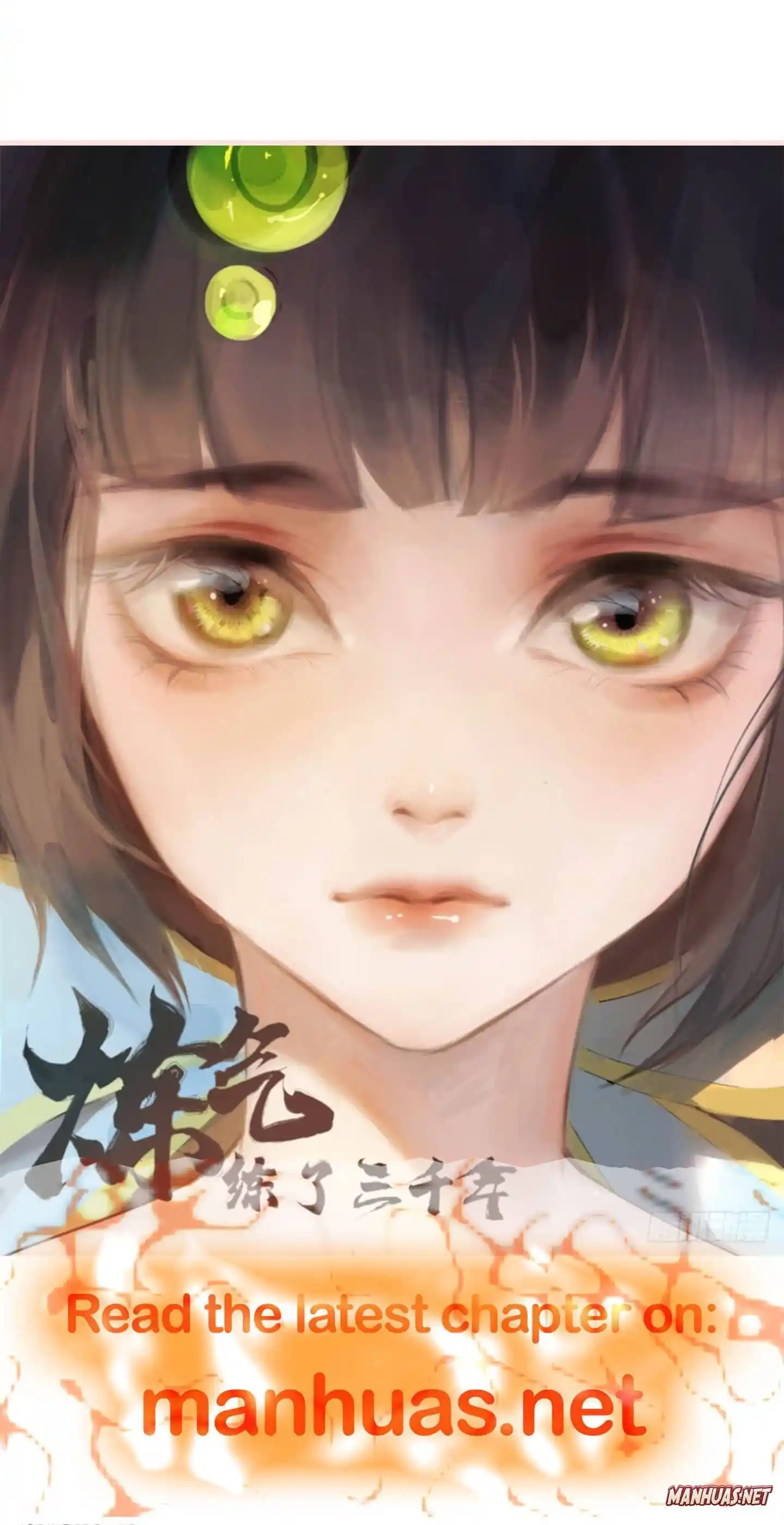 Mind-Reading Princess Chapter 179