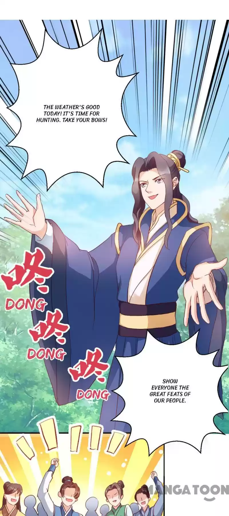 Mind-Reading Princess Chapter 19