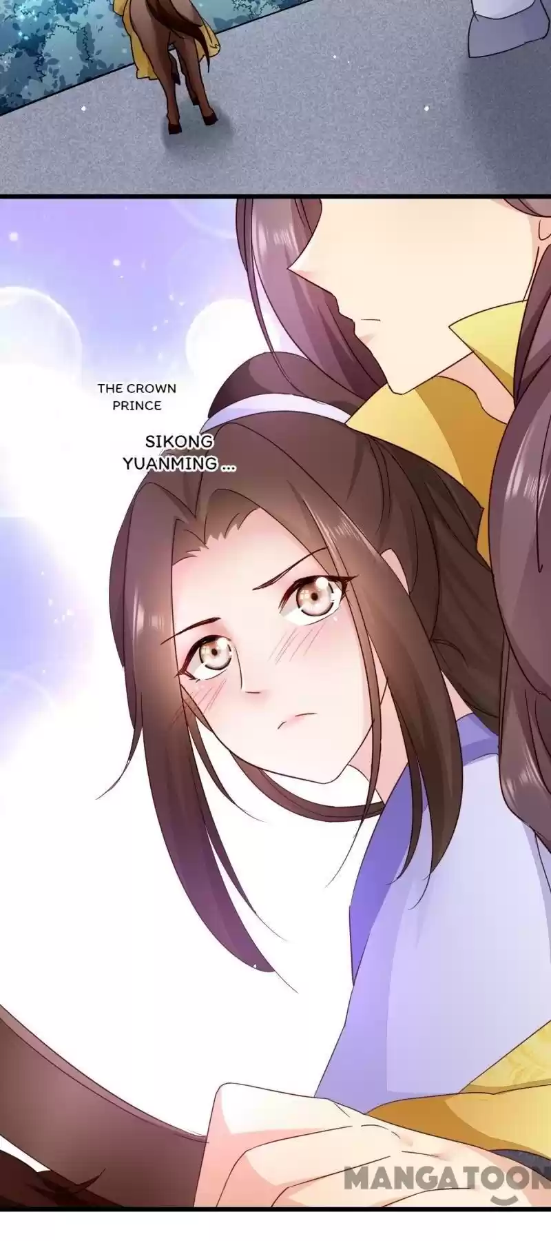 Mind-Reading Princess Chapter 20