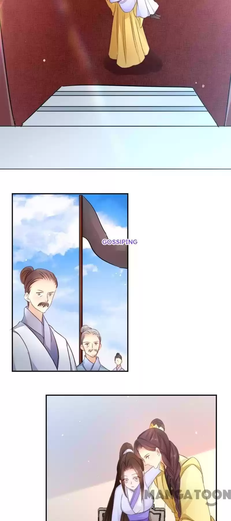 Mind-Reading Princess Chapter 21