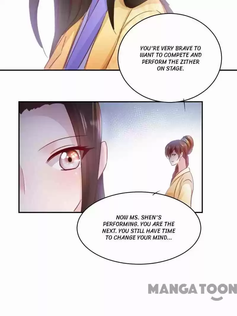 Mind-Reading Princess Chapter 23