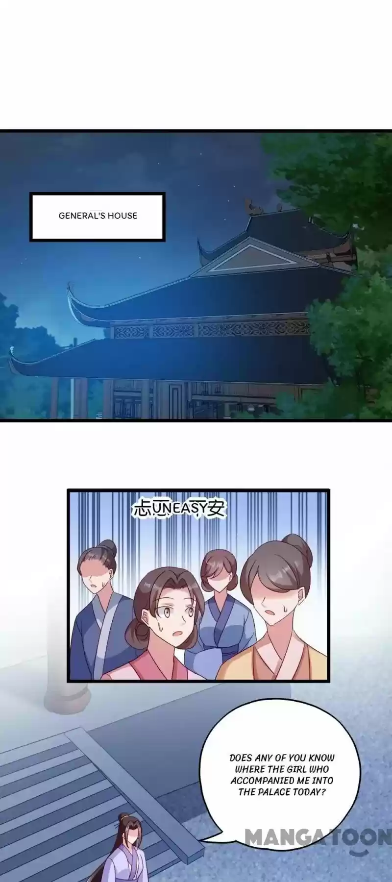 Mind-Reading Princess Chapter 24