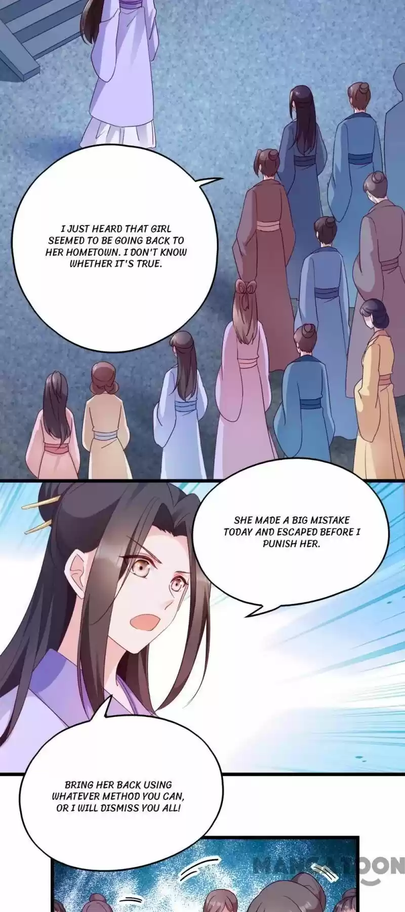 Mind-Reading Princess Chapter 24