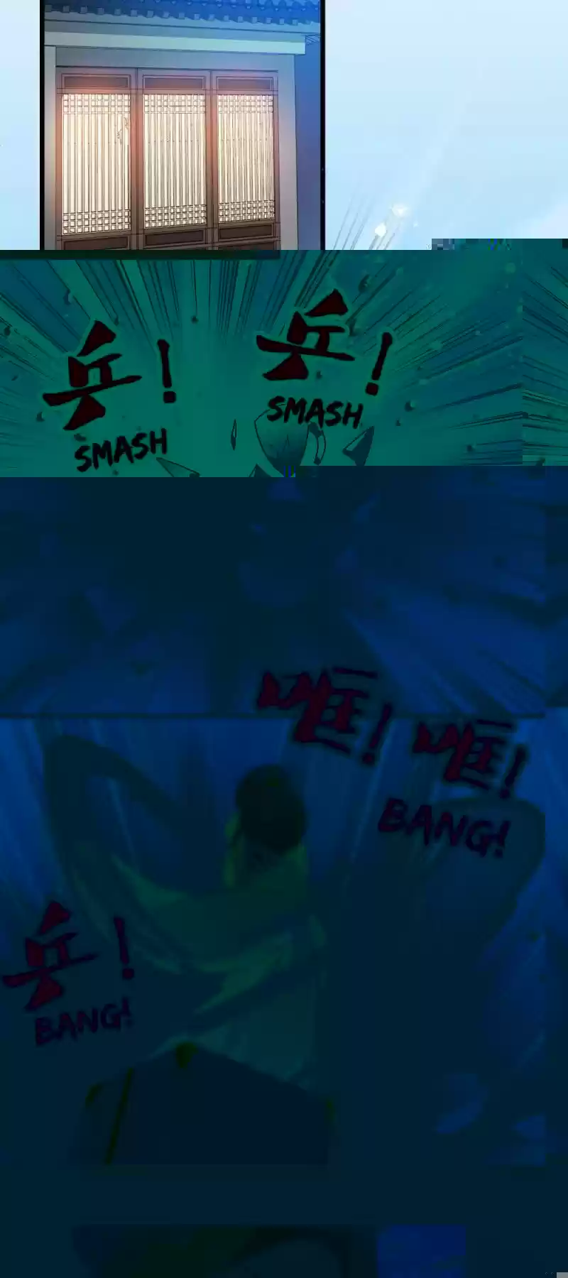 Mind-Reading Princess Chapter 24