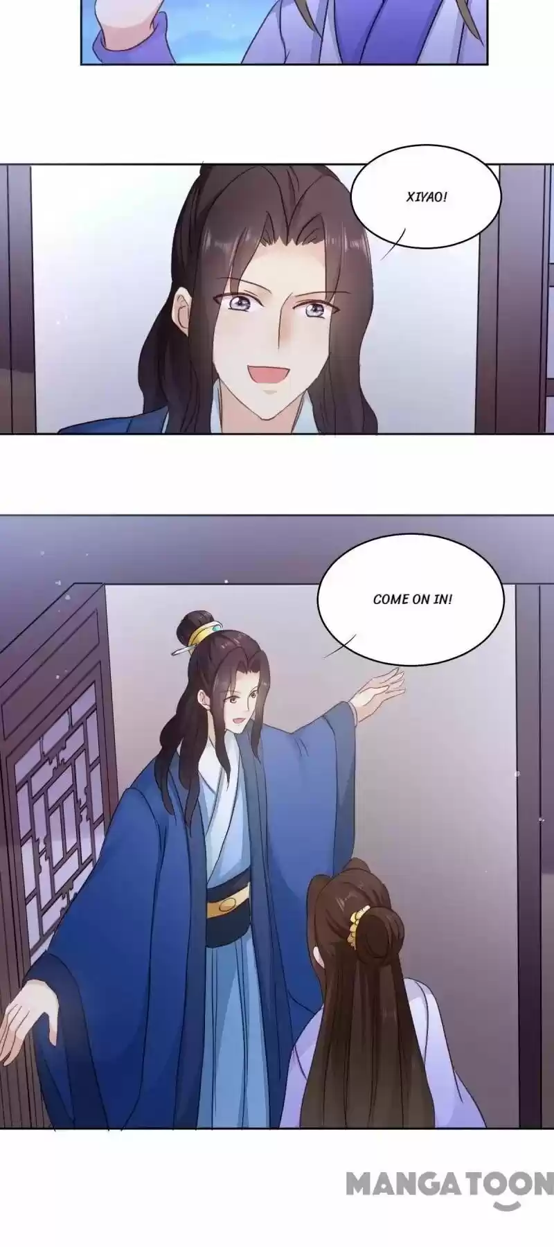 Mind-Reading Princess Chapter 25