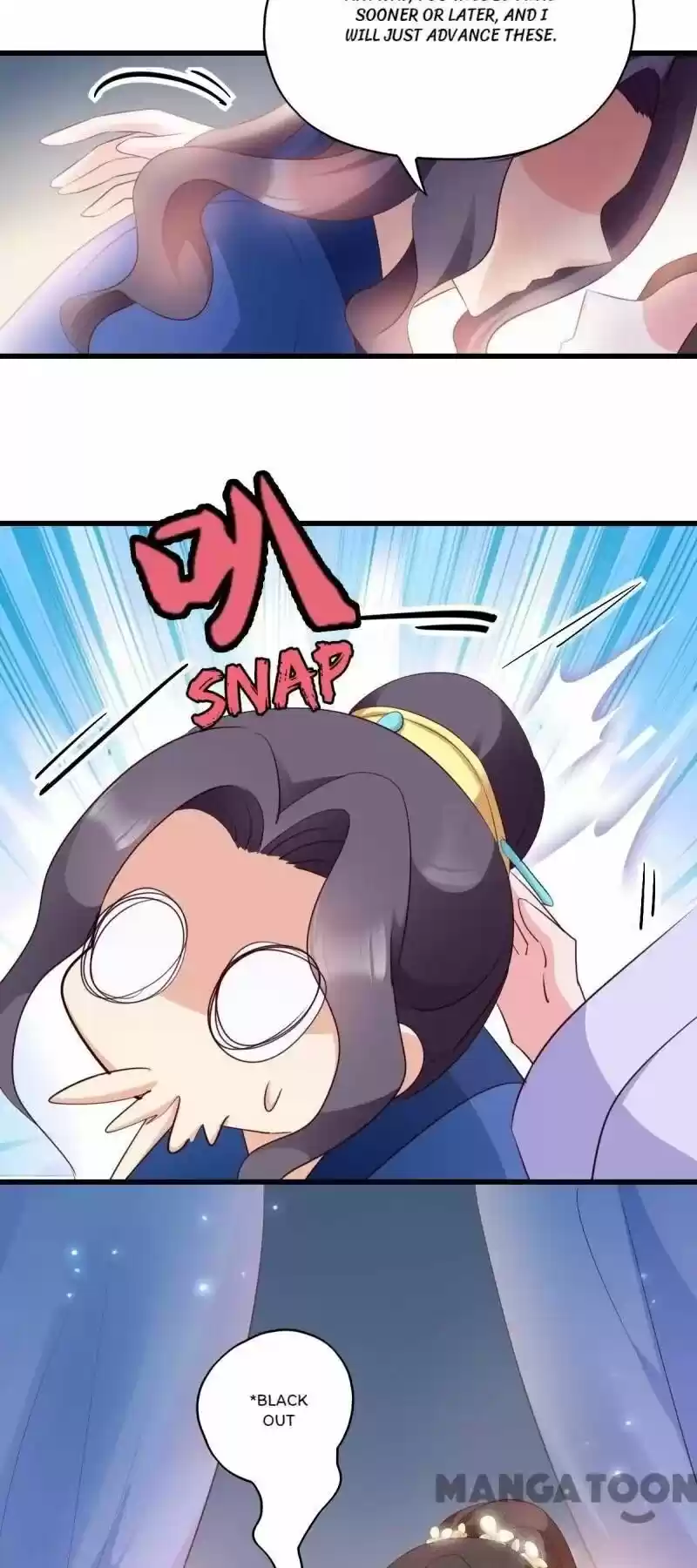 Mind-Reading Princess Chapter 26