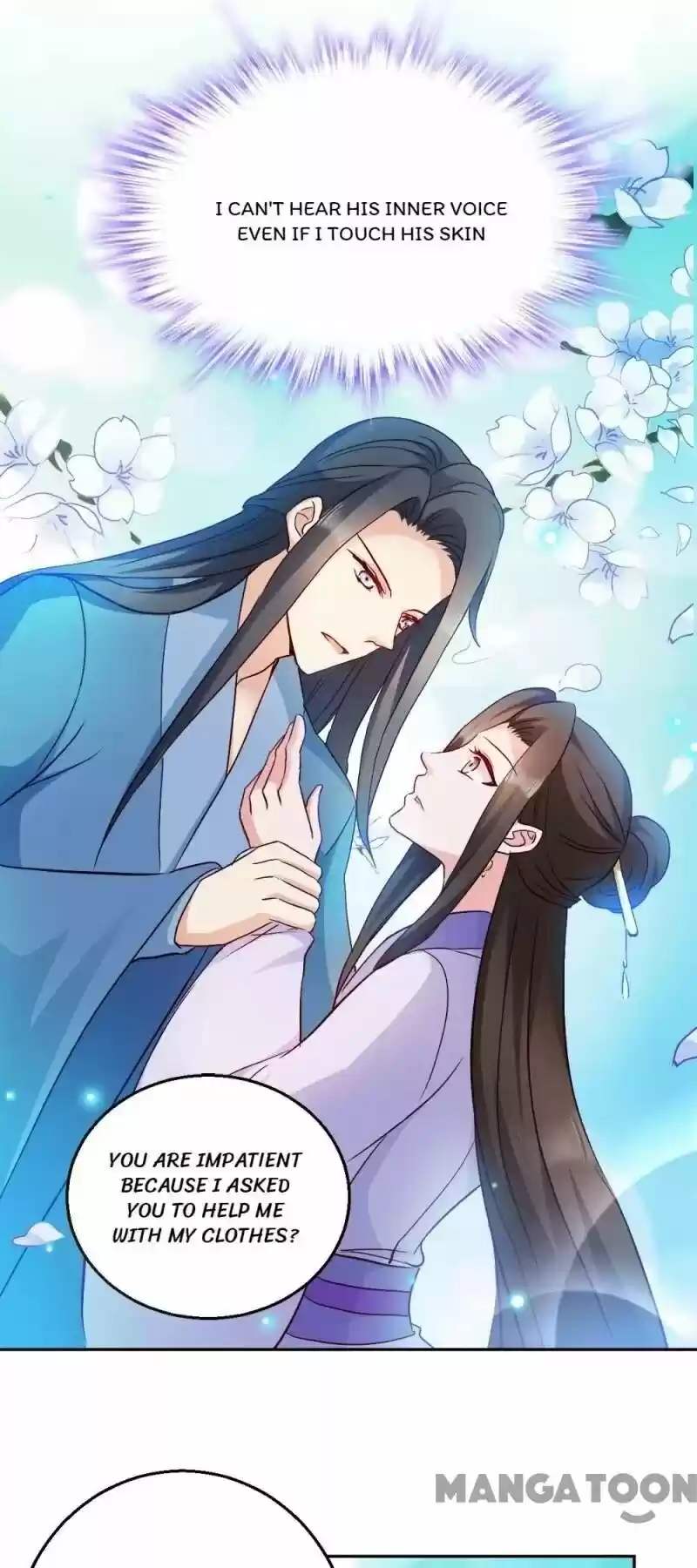 Mind-Reading Princess Chapter 31