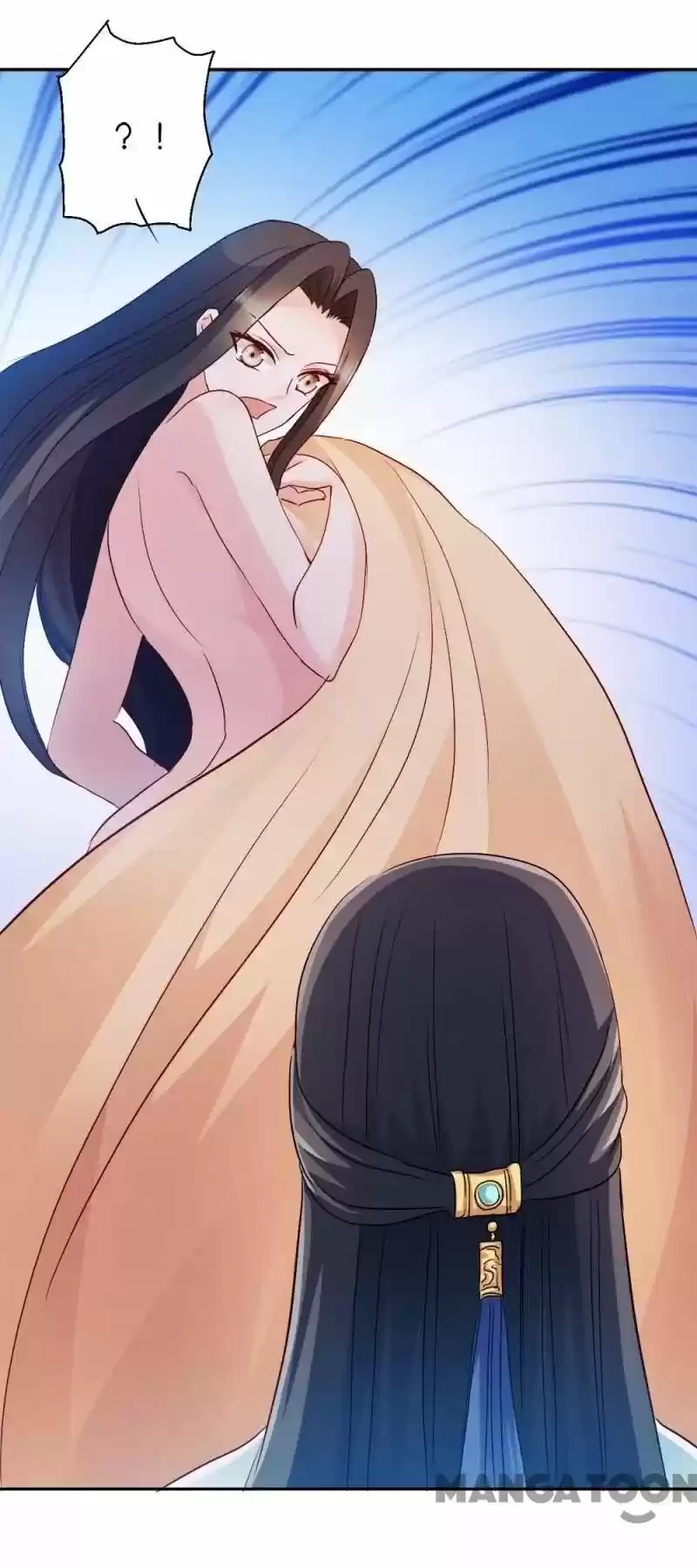 Mind-Reading Princess Chapter 31