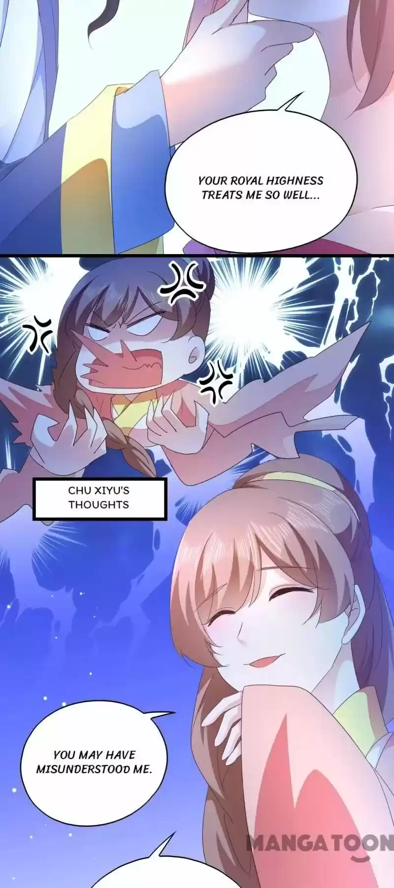 Mind-Reading Princess Chapter 33