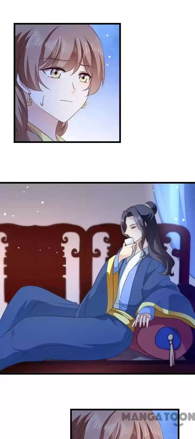 Mind-Reading Princess Chapter 33