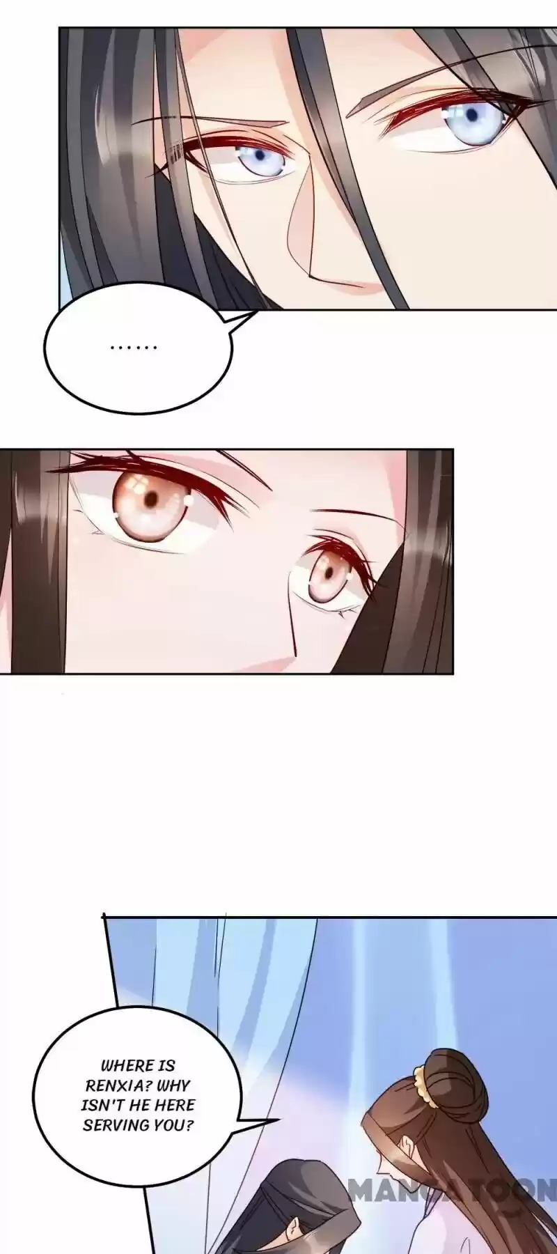 Mind-Reading Princess Chapter 34