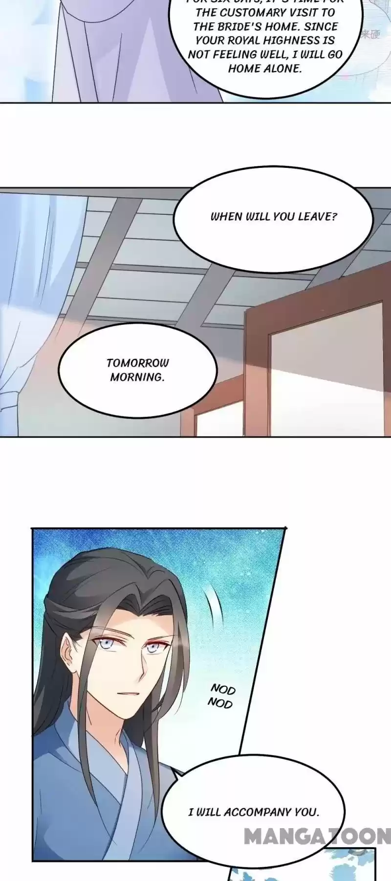 Mind-Reading Princess Chapter 34