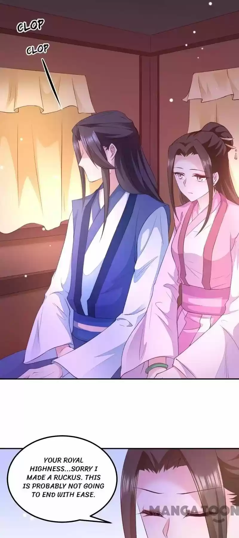 Mind-Reading Princess Chapter 37