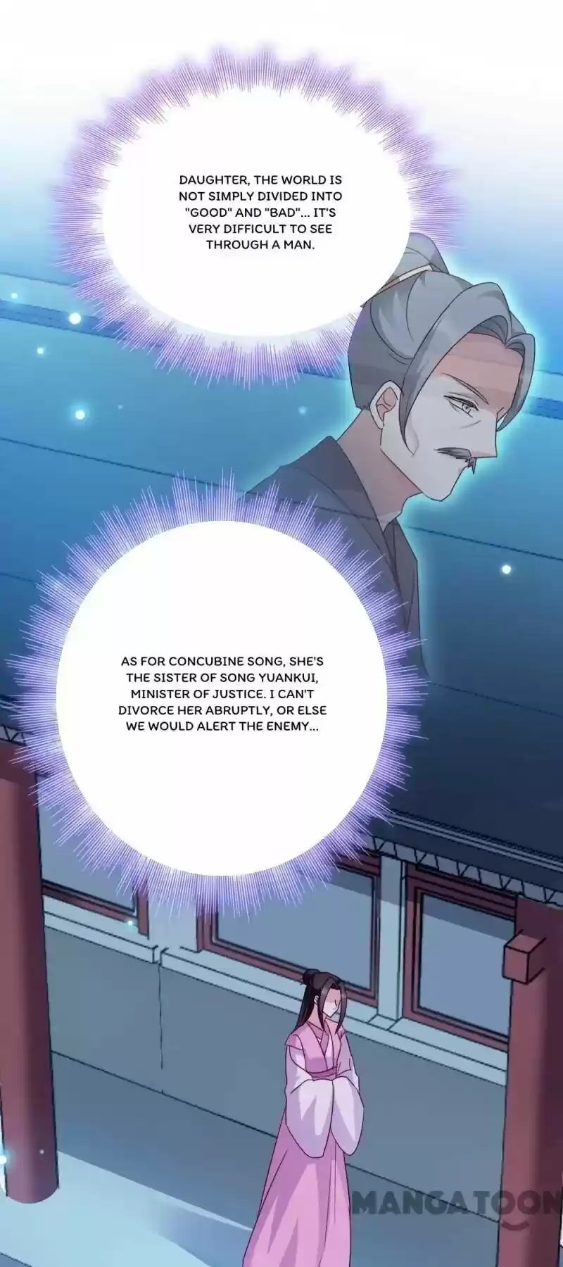 Mind-Reading Princess Chapter 38