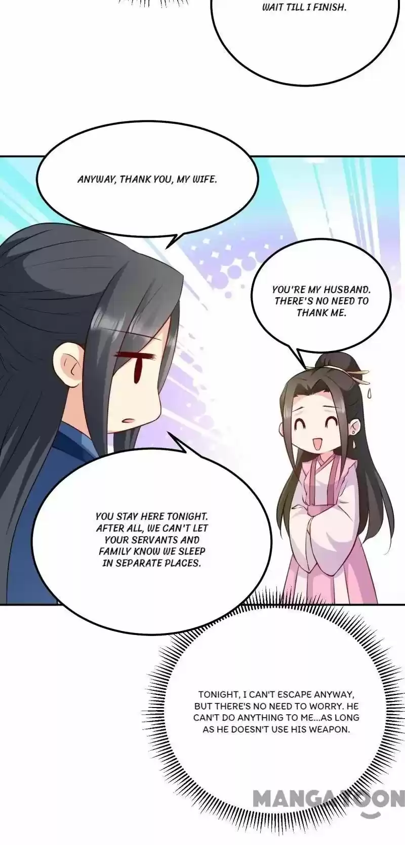 Mind-Reading Princess Chapter 39
