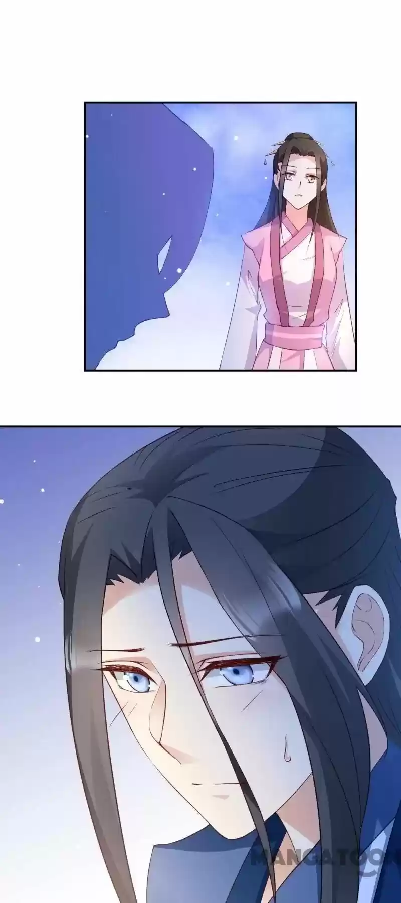 Mind-Reading Princess Chapter 39