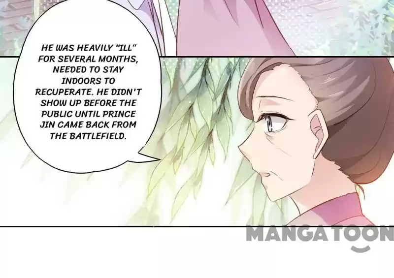Mind-Reading Princess Chapter 4