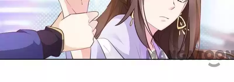 Mind-Reading Princess Chapter 4