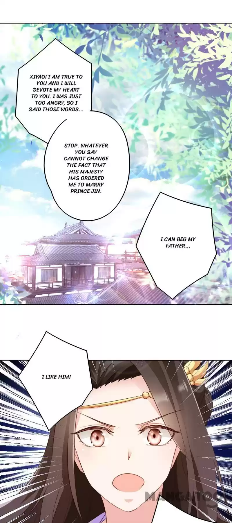 Mind-Reading Princess Chapter 4