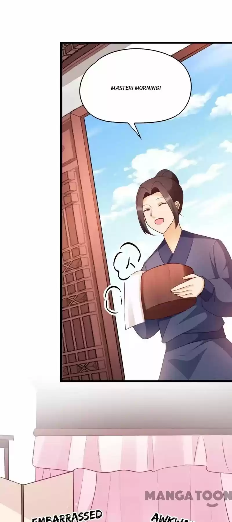 Mind-Reading Princess Chapter 40